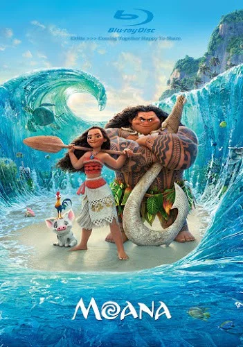 Moana (2016) โมอาน่า ผจญภัยตำนานหมู่เกาะทะเลใต้