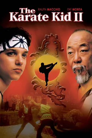 the-karate-kid-part-2-1986-คาราเต้-คิด-2