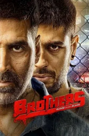 brothers-2015-พี่น้องสังเวียนเดือด