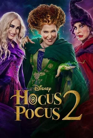 hocus-pocus-2-2022-อิทธิฤทธิ์แม่มดตกกระป๋อง-2