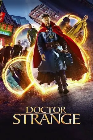 Doctor Strange 1 ด็อกเตอร์ สเตรนจ์ 1 จอมเวทย์มหากาฬ (2016)