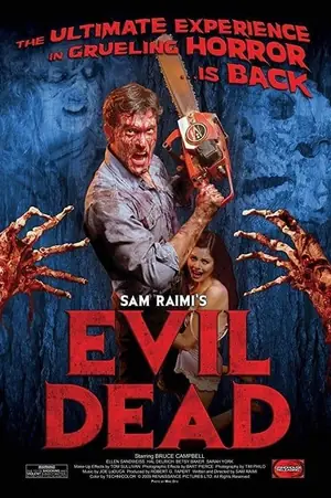 The Evil Dead ผีอมตะ (1981)