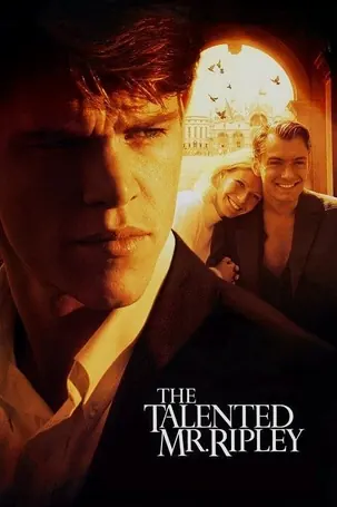 The Talented Mr. Ripley อำมหิต มร.ริปลีย์ (1999)